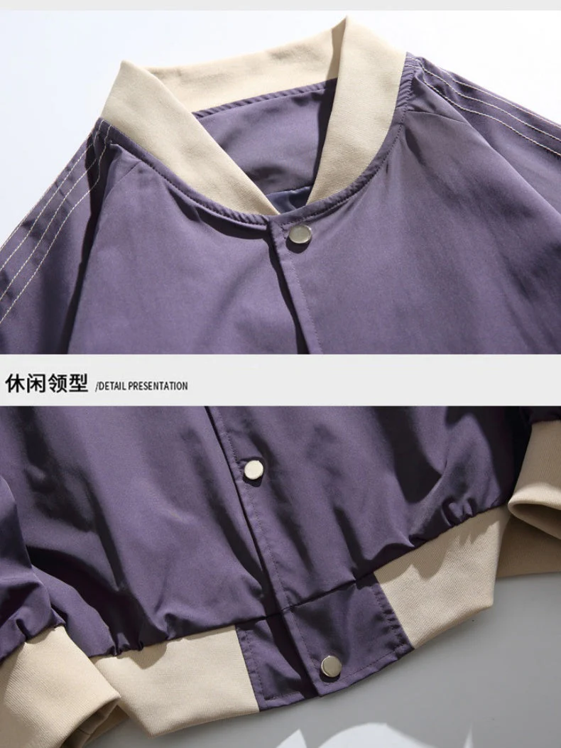 Color Matching Stripes Pilot Jackets - Image 8