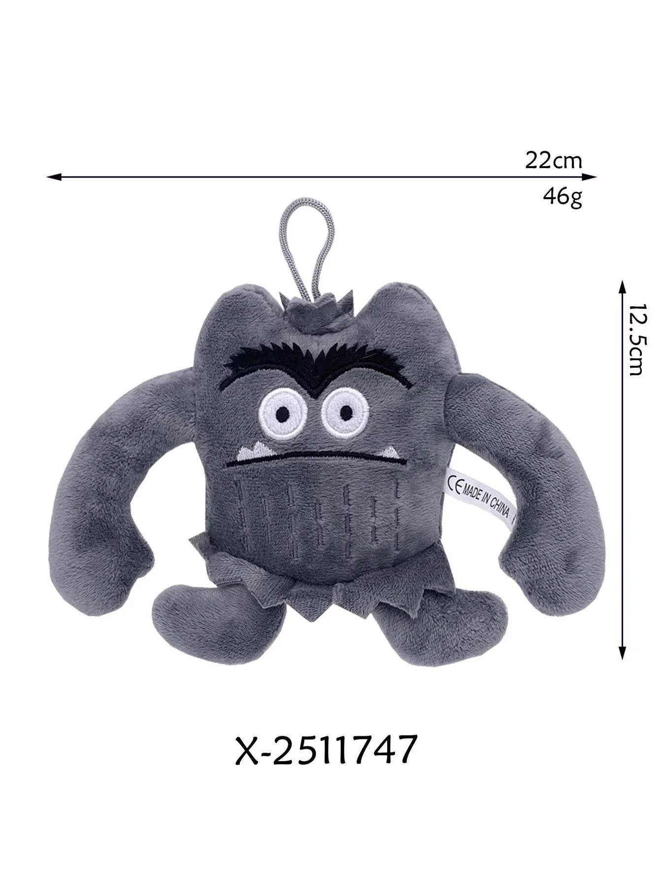 Emotional Monster Keychain Doll - Image 10