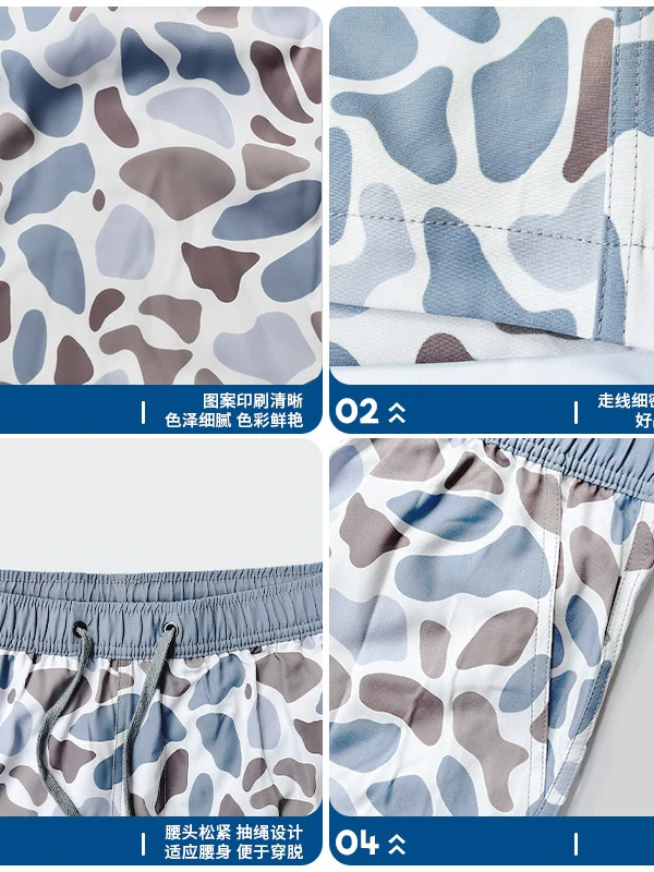 Quick-drying Five Points Camouflage Beach Shorts - Image 3