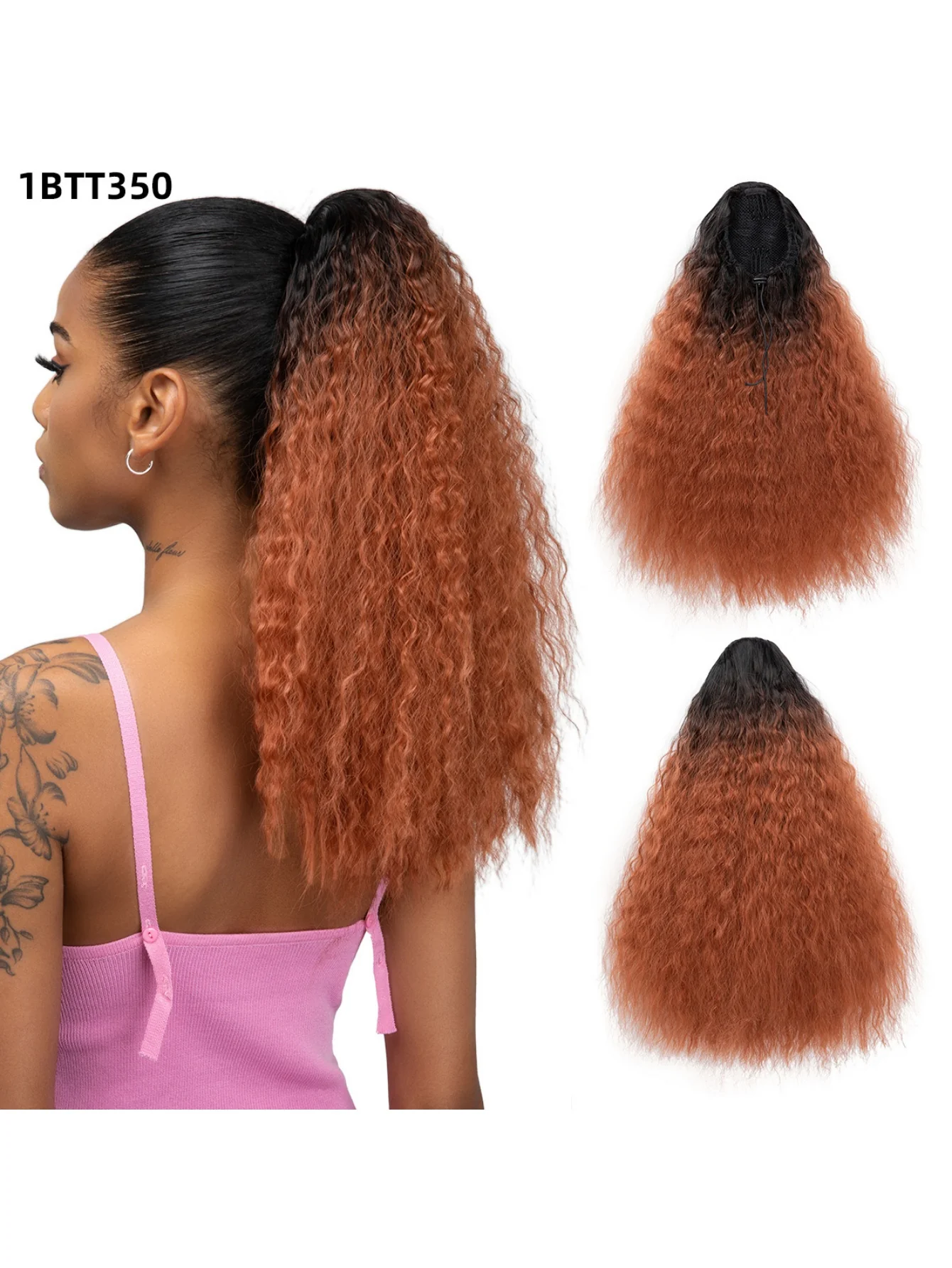 Small Curly Ponytail Synthetic Fiber Drawstring Braid High-temperature Silk Wig - Image 5