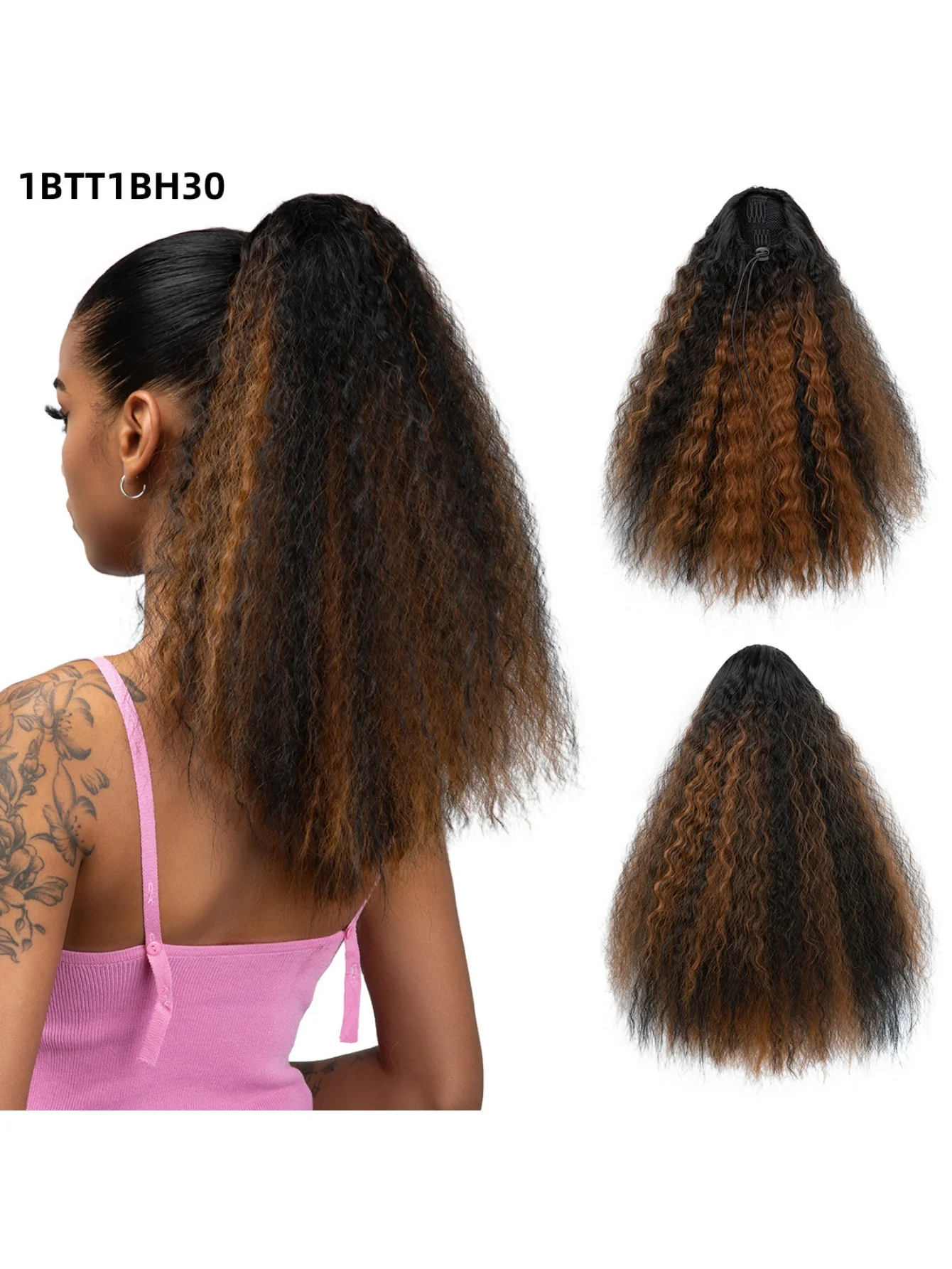 Small Curly Ponytail Synthetic Fiber Drawstring Braid High-temperature Silk Wig - Image 6